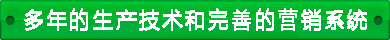 廣州風(fēng)淋室